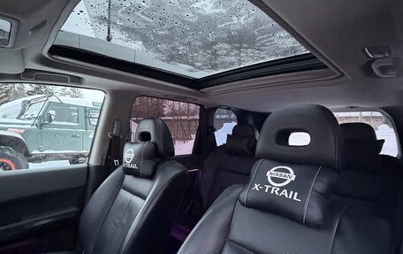 Nissan X-Trail, 2008 год, 1 150 000 рублей, 15 фотография