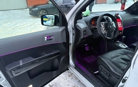 Nissan X-Trail, 2008 год, 1 150 000 рублей, 12 фотография