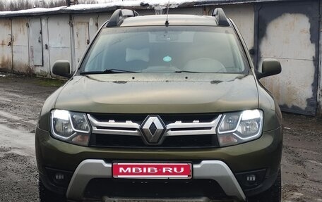 Renault Duster I рестайлинг, 2015 год, 736 000 рублей, 2 фотография
