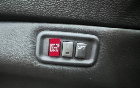 Nissan Teana, 2007 год, 1 200 000 рублей, 31 фотография