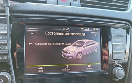 Skoda Octavia, 2016 год, 1 750 000 рублей, 14 фотография