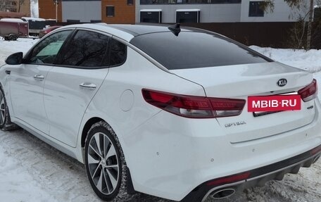 KIA Optima IV, 2017 год, 1 975 000 рублей, 4 фотография