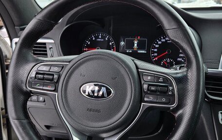 KIA Optima IV, 2017 год, 1 975 000 рублей, 10 фотография