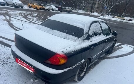 KIA Spectra II (LD), 2007 год, 180 000 рублей, 4 фотография