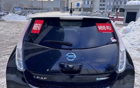 Nissan Leaf I, 2016 год, 797 000 рублей, 13 фотография