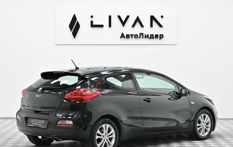 KIA cee'd III, 2015 год, 795 000 рублей, 2 фотография