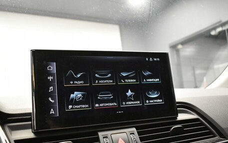 Audi Q5, 2021 год, 5 300 000 рублей, 20 фотография