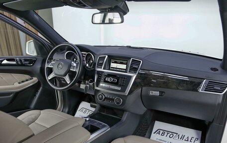 Mercedes-Benz GL-Класс, 2014 год, 2 695 000 рублей, 6 фотография