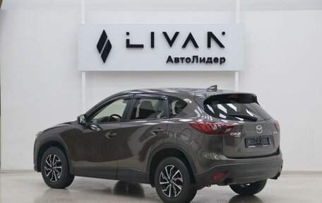 Mazda CX-5 II, 2015 год, 1 545 000 рублей, 4 фотография
