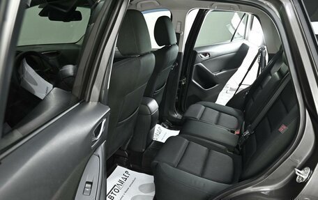 Mazda CX-5 II, 2015 год, 1 545 000 рублей, 10 фотография