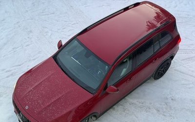 Mercedes-Benz GLB, 2020 год, 4 200 000 рублей, 1 фотография