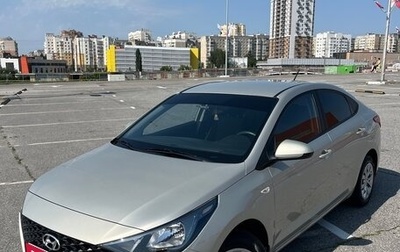 Hyundai Solaris II рестайлинг, 2020 год, 1 600 000 рублей, 1 фотография