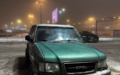 Opel Monterey A рестайлинг, 1998 год, 250 000 рублей, 1 фотография