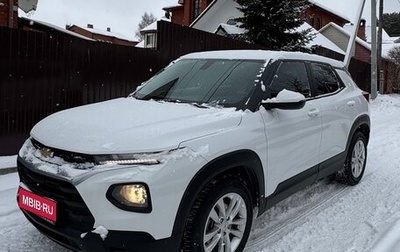 Chevrolet TrailBlazer, 2021 год, 2 200 000 рублей, 1 фотография