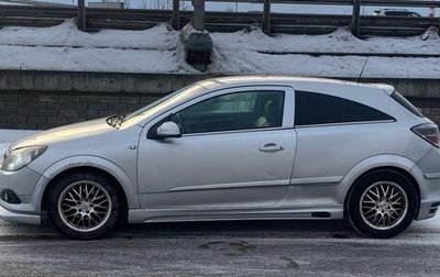 Opel Astra H, 2007 год, 315 000 рублей, 1 фотография