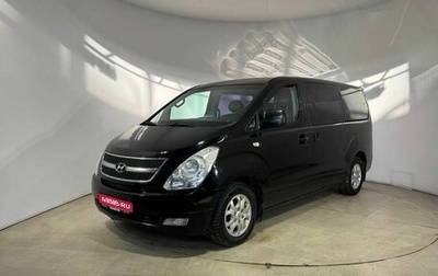Hyundai Grand Starex Grand Starex I рестайлинг 2, 2011 год, 1 300 000 рублей, 1 фотография