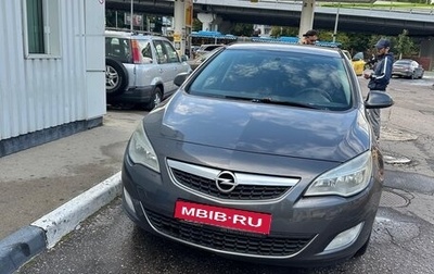 Opel Astra J, 2010 год, 450 000 рублей, 1 фотография