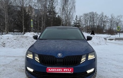 Skoda Octavia, 2020 год, 2 500 000 рублей, 1 фотография