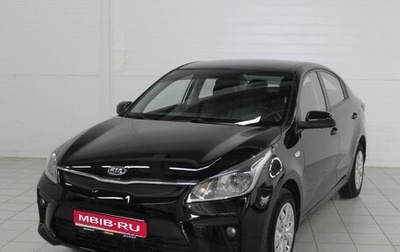 KIA Rio IV, 2017 год, 1 360 000 рублей, 1 фотография
