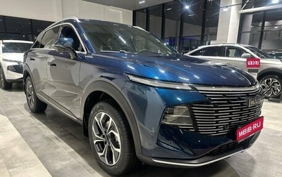 Haval F7, 2026 год, 2 899 000 рублей, 1 фотография