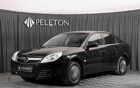Opel Vectra C рестайлинг, 2007 год, 440 000 рублей, 1 фотография