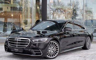 Mercedes-Benz S-Класс, 2025 год, 22 040 000 рублей, 1 фотография