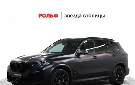 BMW X5, 2023 год, 10 400 000 рублей, 1 фотография