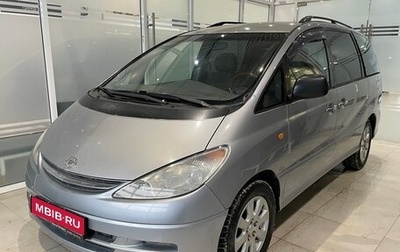 Toyota Previa II, 2003 год, 689 000 рублей, 1 фотография
