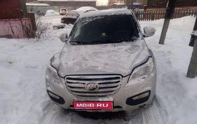 Lifan X60 I рестайлинг, 2015 год, 500 000 рублей, 1 фотография