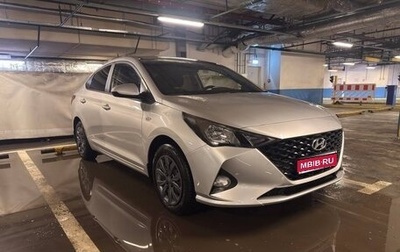 Hyundai Accent IV, 2023 год, 2 000 000 рублей, 1 фотография