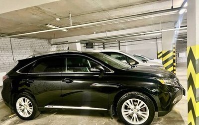 Lexus RX III, 2010 год, 2 170 000 рублей, 1 фотография