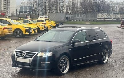 Volkswagen Passat B6, 2008 год, 1 050 000 рублей, 1 фотография