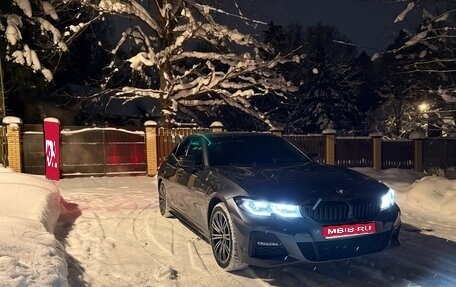 BMW 3 серия, 2021 год, 4 500 000 рублей, 1 фотография