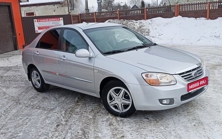 KIA Cerato I, 2007 год, 520 000 рублей, 1 фотография