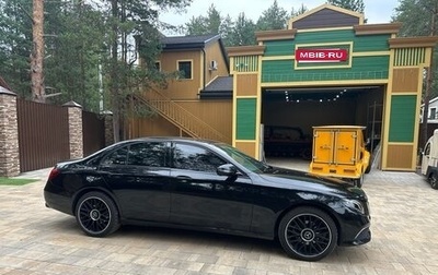 Mercedes-Benz E-Класс, 2016 год, 2 450 000 рублей, 1 фотография