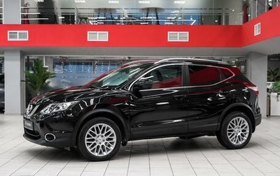 Nissan Qashqai, 2016 год, 1 390 000 рублей, 1 фотография