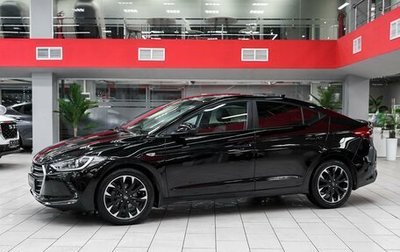 Hyundai Elantra VI рестайлинг, 2018 год, 1 250 000 рублей, 1 фотография