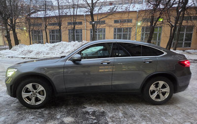 Mercedes-Benz GLC, 2019 год, 4 700 000 рублей, 1 фотография