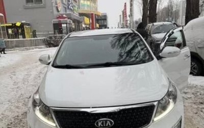 KIA Sportage III, 2015 год, 1 500 000 рублей, 1 фотография