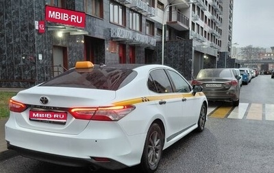 Toyota Camry, 2020 год, 1 780 000 рублей, 1 фотография