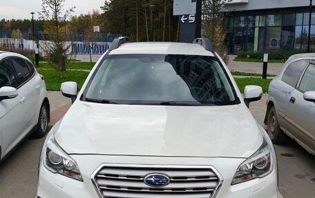 Subaru Outback IV рестайлинг, 2015 год, 2 150 000 рублей, 1 фотография
