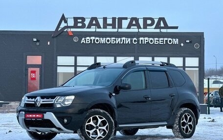 Renault Duster I рестайлинг, 2017 год, 1 340 000 рублей, 1 фотография