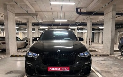 BMW X5, 2018 год, 6 500 000 рублей, 1 фотография