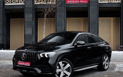 Mercedes-Benz GLE Coupe, 2021 год, 9 900 000 рублей, 1 фотография