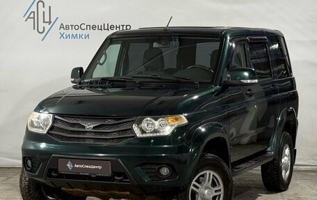 ЛуАЗ Patriot, 2015 год, 899 800 рублей, 1 фотография