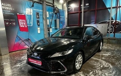 Toyota Camry, 2021 год, 2 350 000 рублей, 1 фотография