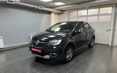 Renault Logan II, 2019 год, 1 175 000 рублей, 1 фотография