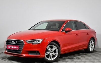 Audi A3, 2019 год, 2 290 000 рублей, 1 фотография