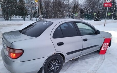 Nissan Almera, 2004 год, 300 000 рублей, 1 фотография