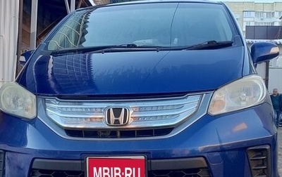 Honda Freed I, 2012 год, 1 250 000 рублей, 1 фотография